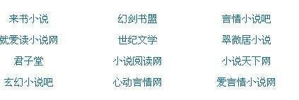 深入了解 十大黄台免费